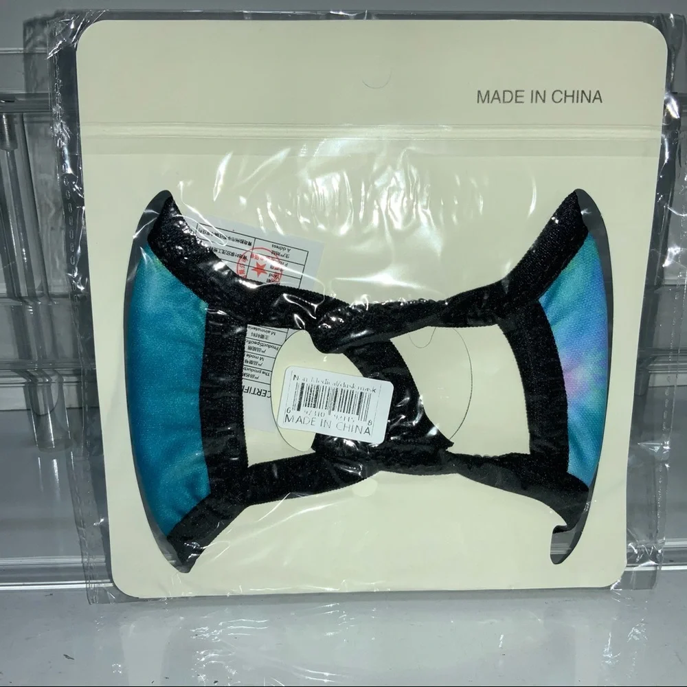 420 Face mask
